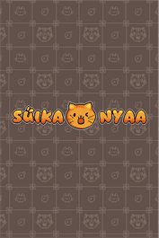 Suika Nyaa