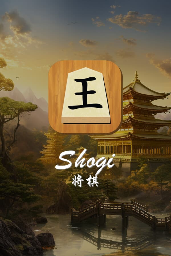Shogi