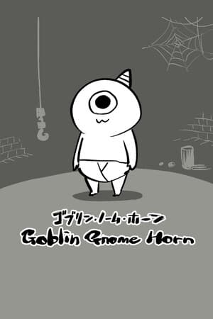 Goblin_Gnome_Horn