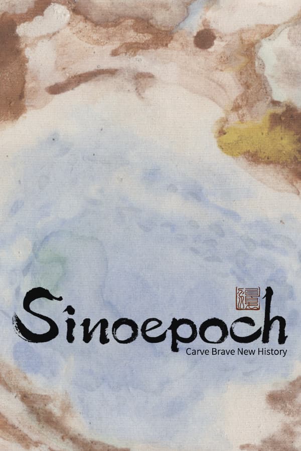 Sinoepoch