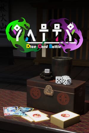 YATTY - Dice Card Battle -
