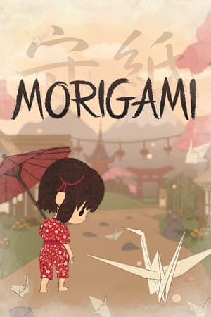 Morigami