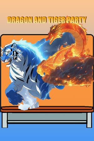 Dragon and Tiger Party