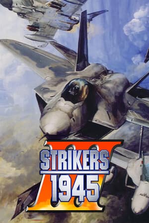 Strikers 1945 3
