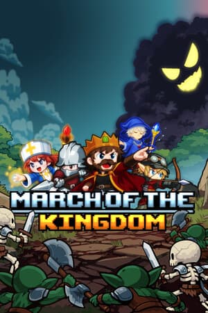 March of the Kingdom