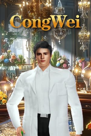 CongWei: Your Electric Hubby