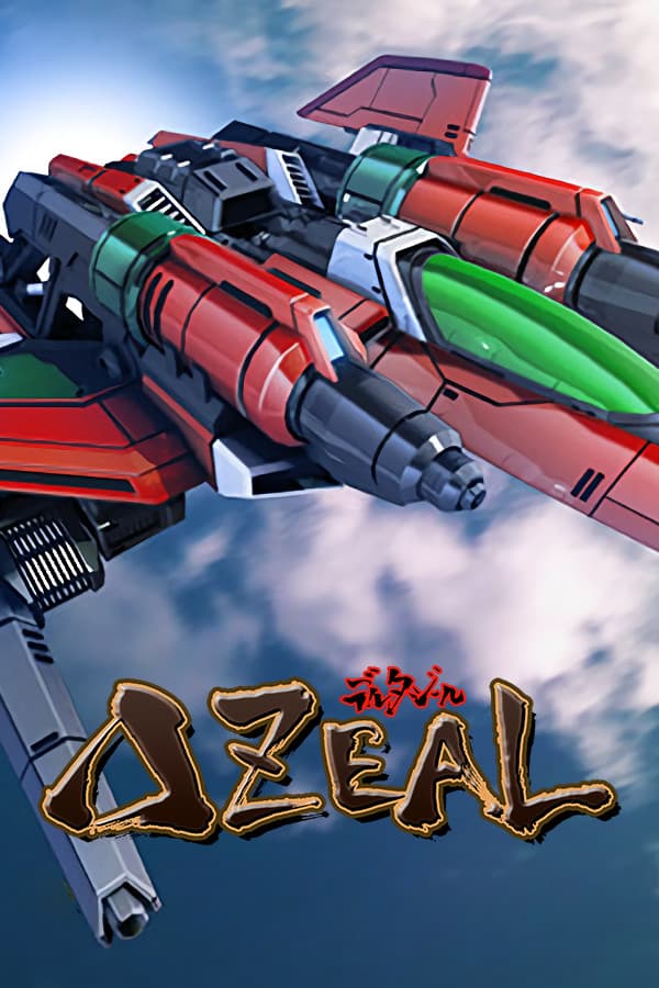 DELTAZEAL