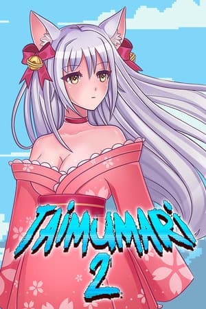 Taimumari 2