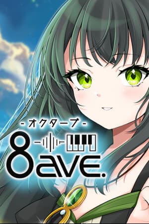 8ave.-Octave-