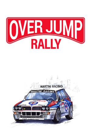 Over Jump Rally