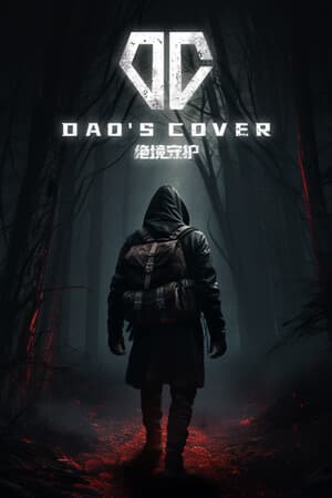 Dao's Cover
