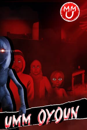 Umm Oyoun - ام عيون