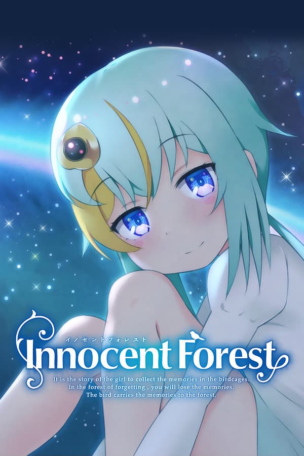 Innocent Forest 2: The Bed in the Sky