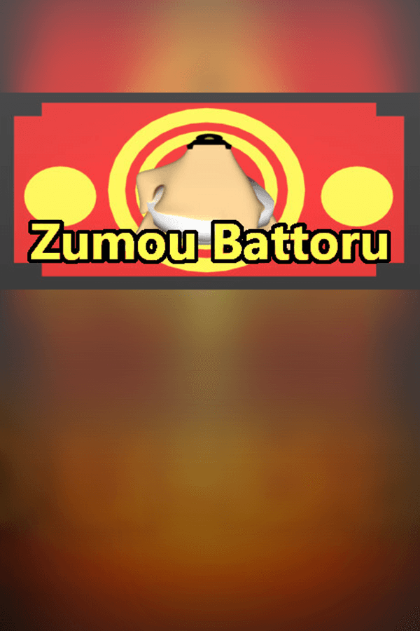 Zumou Battoru