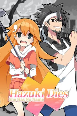 Hazuki Dies: She Has No Name