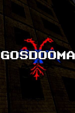 GOSDOOMA