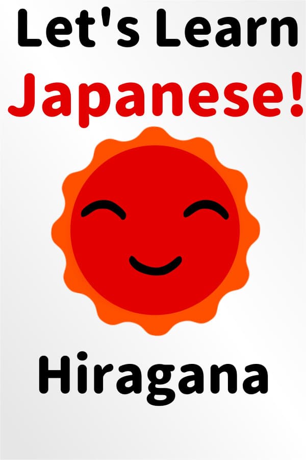 Let's Learn Japanese! Hiragana