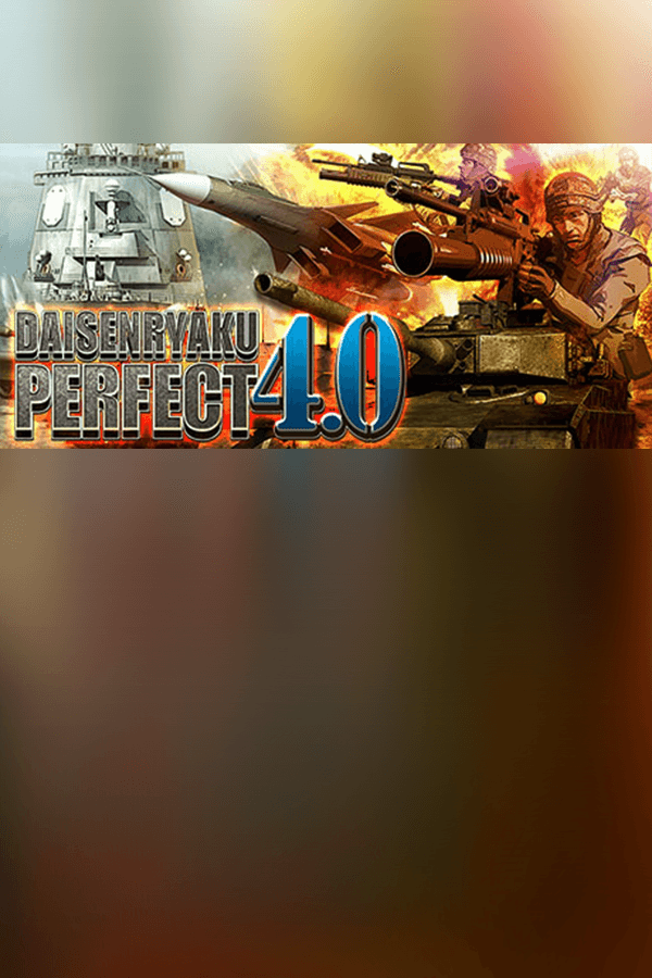 DAISENRYAKU PERFECT 4.0