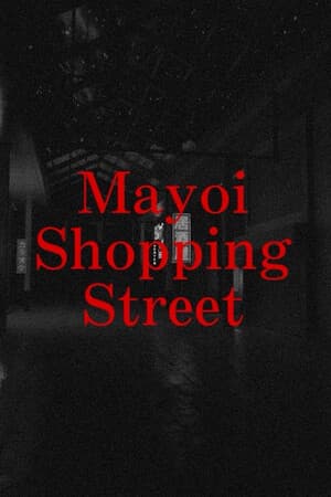 Mayoi Shopping Street