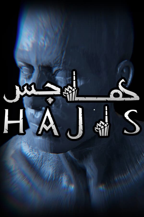 Hajis هاجس