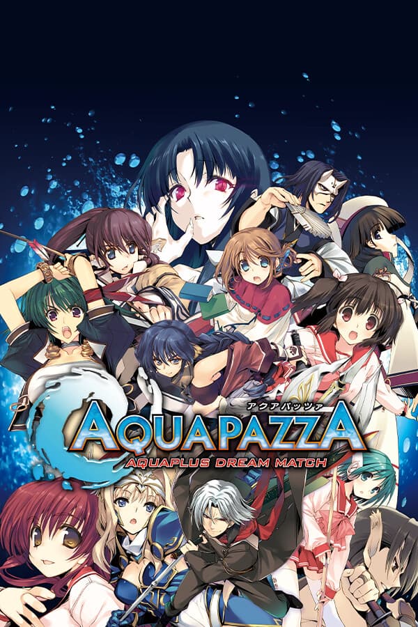 AQUAPAZZA: Aquaplus Dream Match
