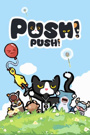 Push Push