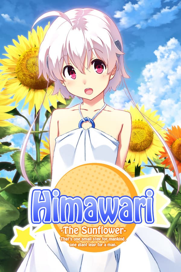 Himawari - The Sunflower -