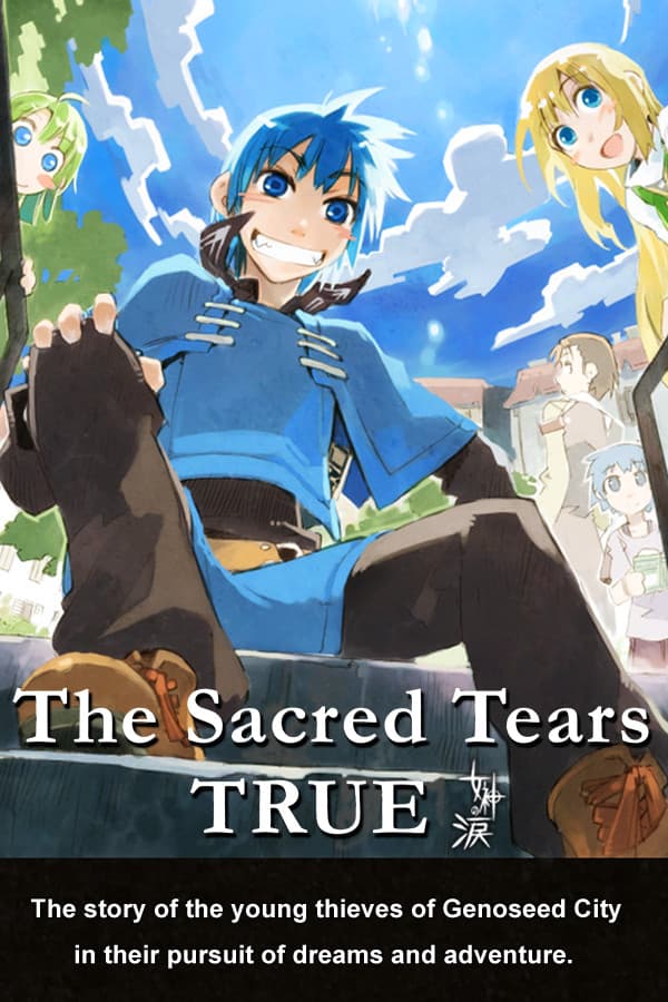 The Sacred Tears TRUE