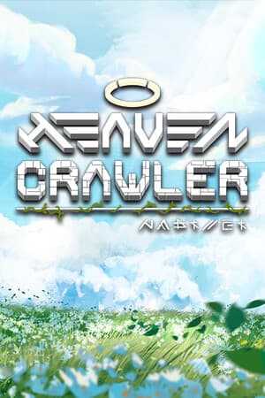Heaven Crawler