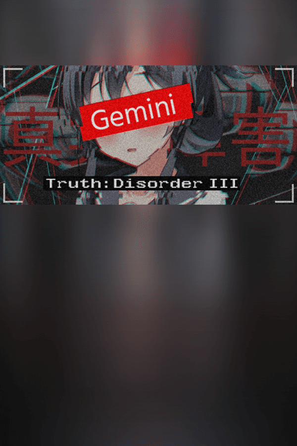 GEMINI DISORDER