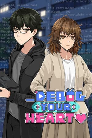 Debug Your Heart