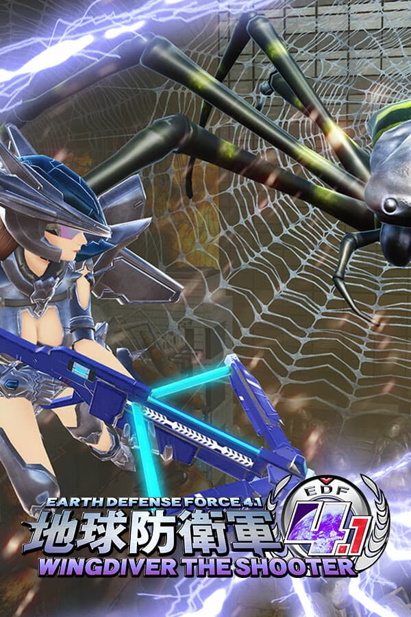 Earth Defense Force 4.1: Wingdiver The Shooter