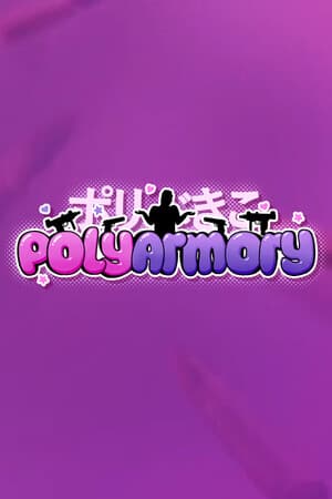 Polyarmory: High Calibre Love