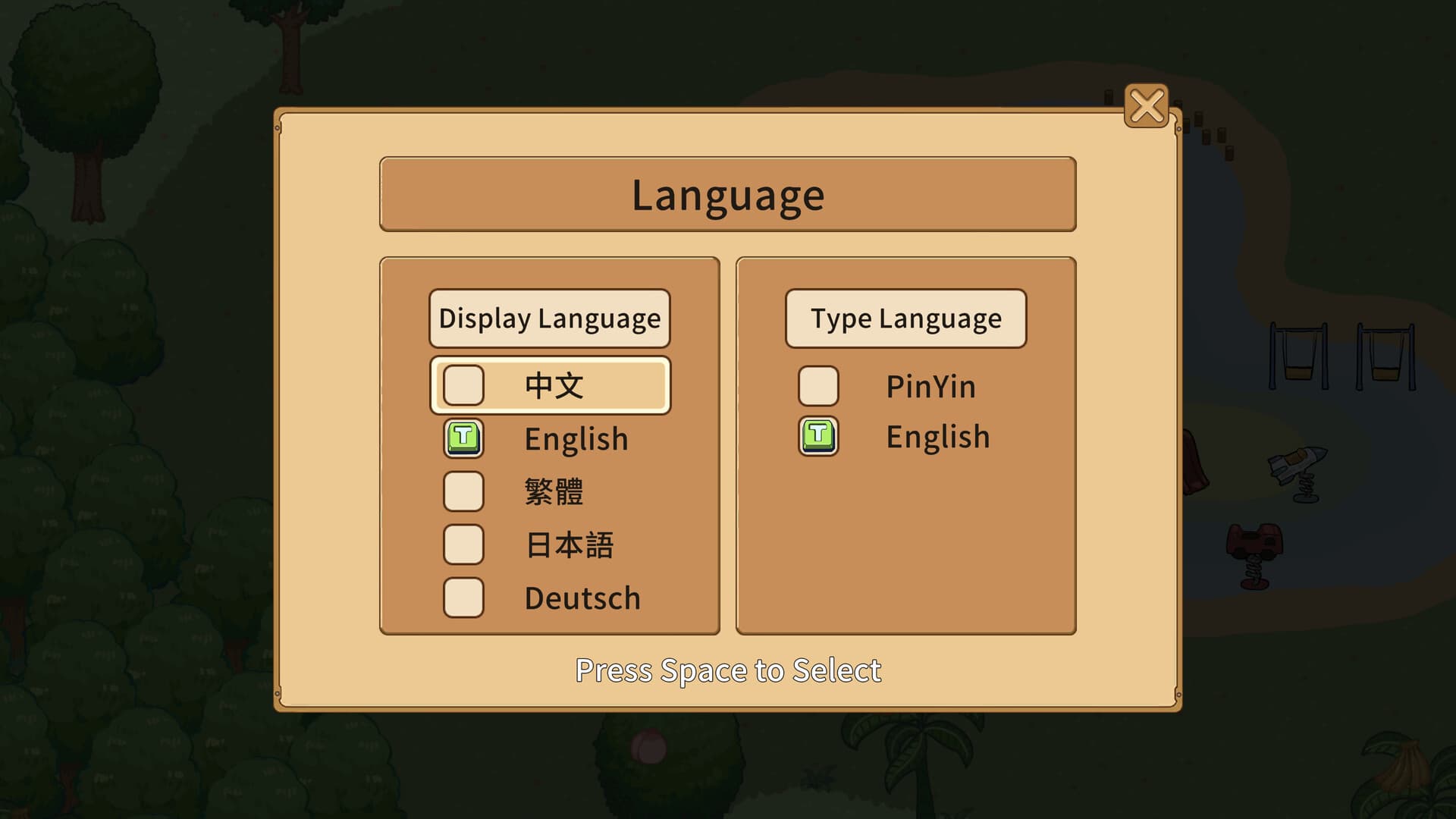 Game Image