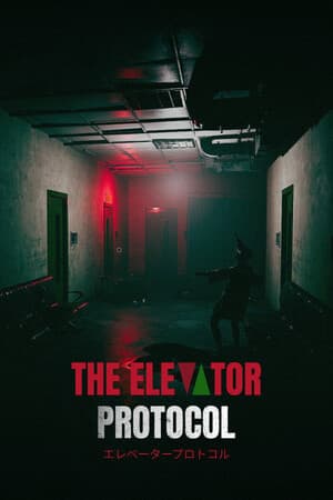 The Elevator Protocol