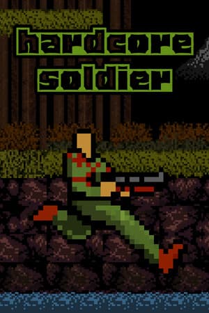 Hardcore Soldier