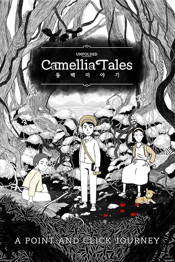 Unfolded : Camellia Tales