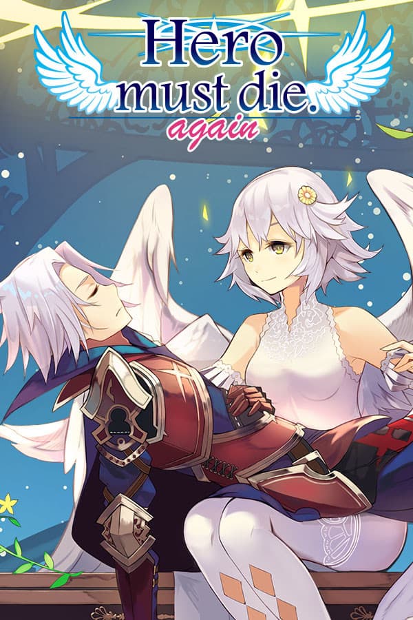 Hero must die. again