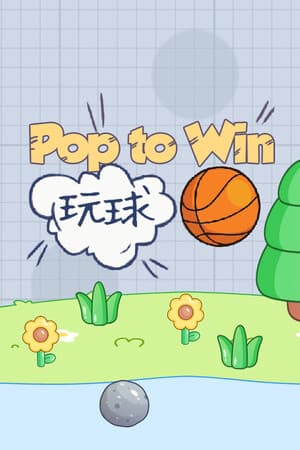 Pop to Win