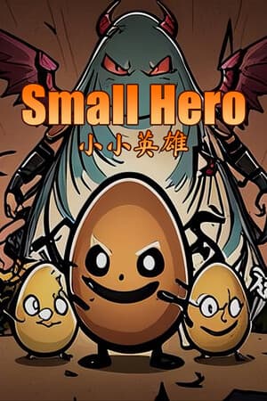 Small Hero