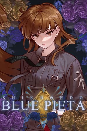 Shikhondo: Blue Pieta