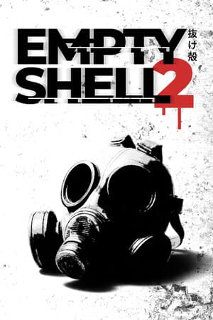 EMPTY SHELL 2