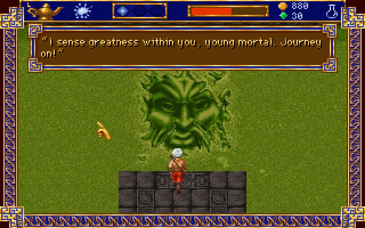 Game Image