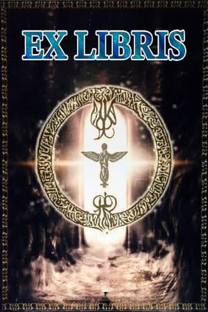 Ex Libris