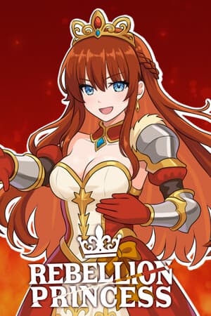 REBELLION PRINCESS｜リベリオン プリンセス