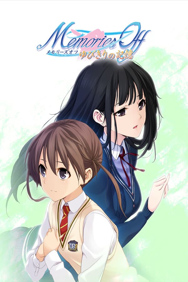 Memories Off Yubikiri No Kioku