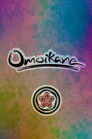 Omoikane