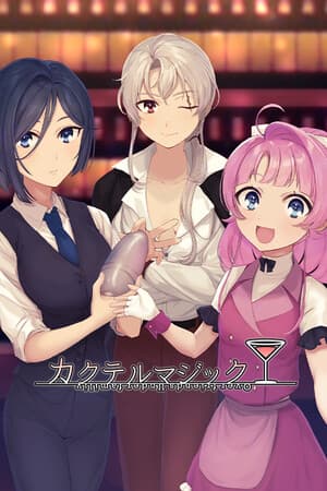 Cocktail Magic
