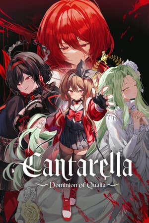Cantarella: Dominion of Qualia