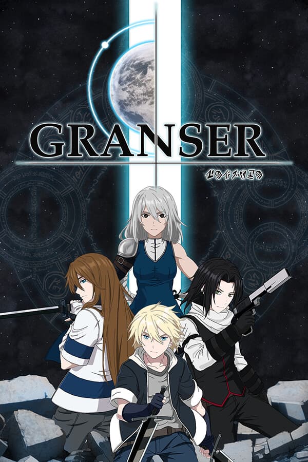 Granser - Act 1